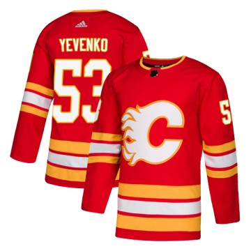 Authentic Adidas Men's Oleg Yevenko Calgary Flames Alternate Jersey - Red