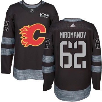 Authentic Men's Daniil Miromanov Calgary Flames 1917-2017 100th Anniversary Jersey - Black