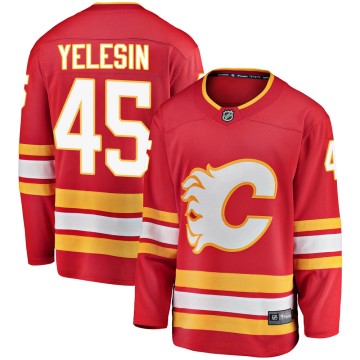 Breakaway Fanatics Branded Men's Alexander Yelesin Calgary Flames Alternate Jersey - Red