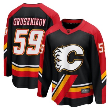 Breakaway Fanatics Branded Men's Artem Grushnikov Calgary Flames Special Edition 2.0 Jersey - Black