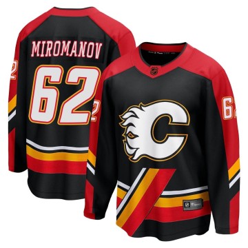 Breakaway Fanatics Branded Men's Daniil Miromanov Calgary Flames Special Edition 2.0 Jersey - Black