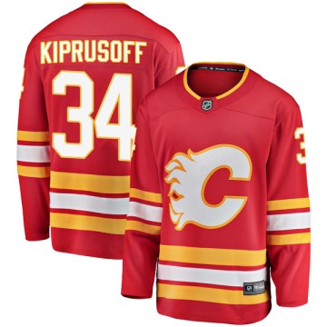 Breakaway Fanatics Branded Men's Miikka Kiprusoff Calgary Flames Alternate Jersey - Red