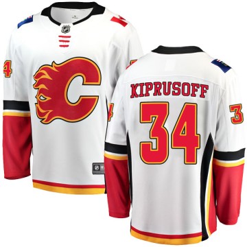 Breakaway Fanatics Branded Men's Miikka Kiprusoff Calgary Flames Away Jersey - White
