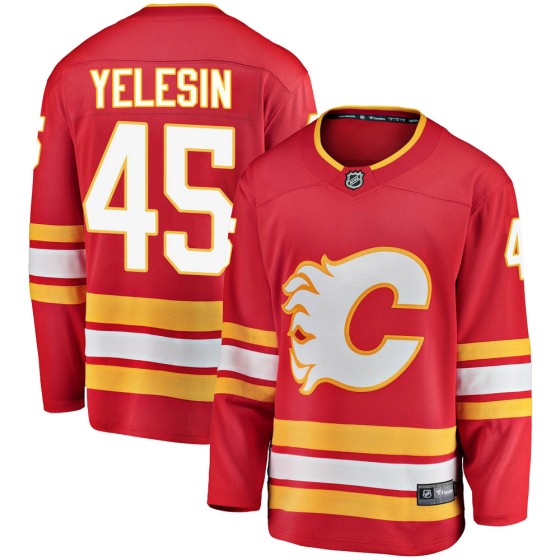 Breakaway Fanatics Branded Youth Alexander Yelesin Calgary Flames Alternate Jersey - Red
