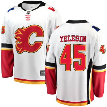 Breakaway Fanatics Branded Youth Alexander Yelesin Calgary Flames Away Jersey - White