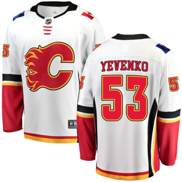 Breakaway Fanatics Branded Youth Oleg Yevenko Calgary Flames Away Jersey - White